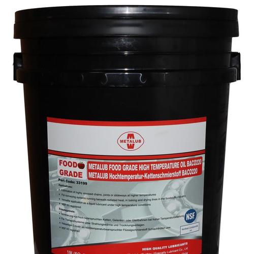 食品级高温润滑油METALUBBACO220 美国进口NSF认证