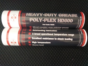 长寿命重负荷轴承脂POLY-PLEX HD600