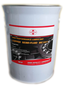 COPPER SEIMI-FLUID MC1911 铜多功能润滑剂 MC1911
